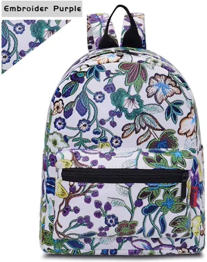 Bravo! Fashion Design Leatherette 12" Backpack (Embroider Purple)