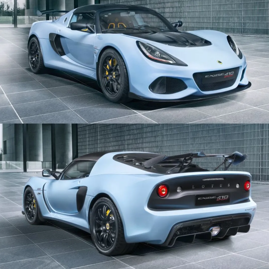 Lotus Exige Car Cover